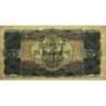 U.R.S.S. - Pick 189a_10 - 3 roubles - Série Рн - 1925 - Etat : SUP à SUP+