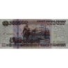 Fédération Russie - Pick 266 - 500'000 roubles - Série AГ - 1995 - Etat : NEUF