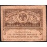 Gouvernement provisoire - Pick 38 - 20 roubles -1917 - Etat : TB+
