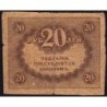 Gouvernement provisoire - Pick 38 - 20 roubles -1917 - Etat : B+