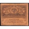 Gouvernement provisoire - Pick 38 - 20 roubles -1917 - Etat : B
