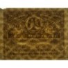 Gouvernement provisoire - Pick 38 - 20 roubles -1917 - Etat : TTB-