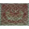 Gouvernement provisoire - Pick 39 - 40 roubles -1917 - Etat : TTB+