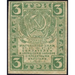 R.S.F.S.R. - Pick 83 - 3 roubles - 1919 - Etat : SUP