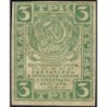 R.S.F.S.R. - Pick 83 - 3 roubles - 1919 - Etat : SUP