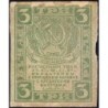 R.S.F.S.R. - Pick 83 - 3 roubles - 1919 - Etat : TB-