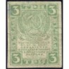 R.S.F.S.R. - Pick 83 - 3 roubles - 1919 - Etat : TB