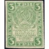 R.S.F.S.R. - Pick 83 - 3 roubles - 1919 - Etat : TTB