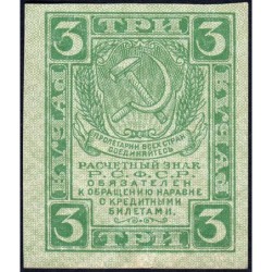 R.S.F.S.R. - Pick 83 - 3 roubles - 1919 - Etat : TTB+
