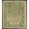R.S.F.S.R. - Pick 83 - 3 roubles - 1919 - Etat : TB-