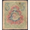 R.S.F.S.R. - Pick 83 - 3 roubles - 1919 - Etat : TB-