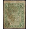 R.S.F.S.R. - Pick 83 - 3 roubles - 1919 - Etat : TB-