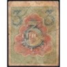 R.S.F.S.R. - Pick 83 - 3 roubles - 1919 - Etat : TB-