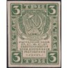 R.S.F.S.R. - Pick 84 - 3 roubles - 1921 - Etat : SUP