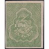 R.S.F.S.R. - Pick 84 - 3 roubles - 1921 - Etat : SUP