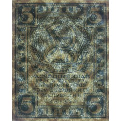 R.S.F.S.R. - Pick 85 - 5 roubles - 1921 - Etat : TTB