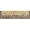 Suisse - Pick 11j_2 - 5 francs - Série 25 O - 04/12/1942 - Etat : B+
