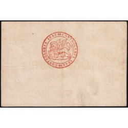 République de Venise - Pick S 188 - 5 lires - 1848 - Etat : TTB+