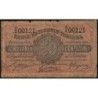 Banca Nazionale Toscana - Pick S 751 - 50 centesimi - Série H/F - 1973 - Etat : B-