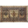 Empire Russe - Pick 1a_3 - 1 rouble - Série А/Ѣ - 1898 - Etat : TB