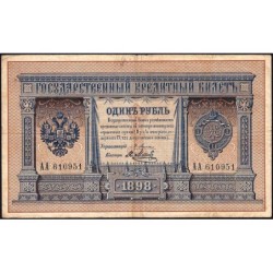 Empire Russe - Pick 1a_5 - 1 rouble - Série AA - 1898 - Etat : TB