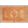 Empire Russe - Pick 1a_5 - 1 rouble - Série БТ - 1898 - Etat : TB-