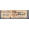 Empire Russe - Pick 1b_2 - 1 rouble - Série BH - 1898 (1903) - Etat : TB