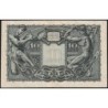 Italie - Pick 32c - 10 lire - Série 0849 - 1950 - Etat : TTB+ à SUP