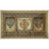 Empire Russe - Pick 1a_5 - 1 rouble - Série БЪ - 1898 - Etat : SPL