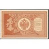 Empire Russe - Pick 1a_5 - 1 rouble - Série БЪ - 1898 - Etat : SPL