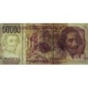 Italie - Pick 116b_1 - 50'000 lire - Lettre B - Série DB T - 27/05/1992 (09/12/1992) - Etat : TB+
