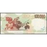 Italie - Pick 117b_1 - 100'000 lire - Lettre C - Série RC V - 06/05/1994 (18/12/1995) - Etat : NEUF