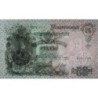 Empire Russe - Pick 12b_9 - 25 roubles - Série ЕФ - 1909 (1912) - Etat : SUP+ à SPL