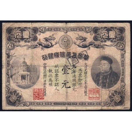 Chine - Sin Chun Bank of China - Pick S non réf. - 1 dollar - Peking - 01/1907 - Etat : B
