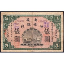 Chine - Republican China Military Bank An-Hwei  - Pick S 3842 - 5 dollars - 01/1912 - Etat : B