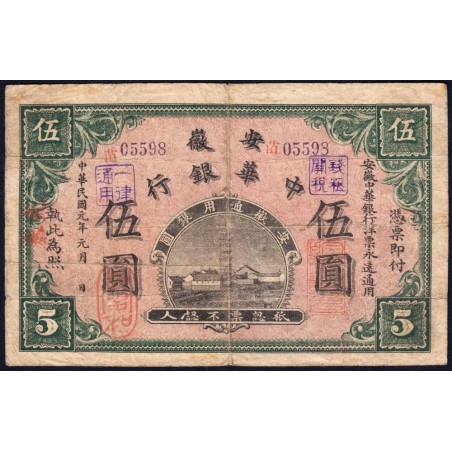 Chine - Republican China Military Bank An-Hwei  - Pick S 3842 - 5 dollars - 01/1912 - Etat : B