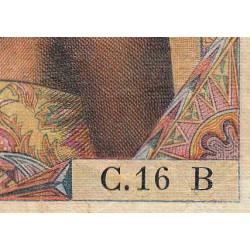Centrafrique - Afrique Equatoriale - Pick 5f - 1'000 francs - Série C.16 - 1966 - Etat : TB+