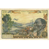 Centrafrique - Afrique Equatoriale - Pick 6b - 5'000 francs - Série U.39 - 1963 - Etat : TB