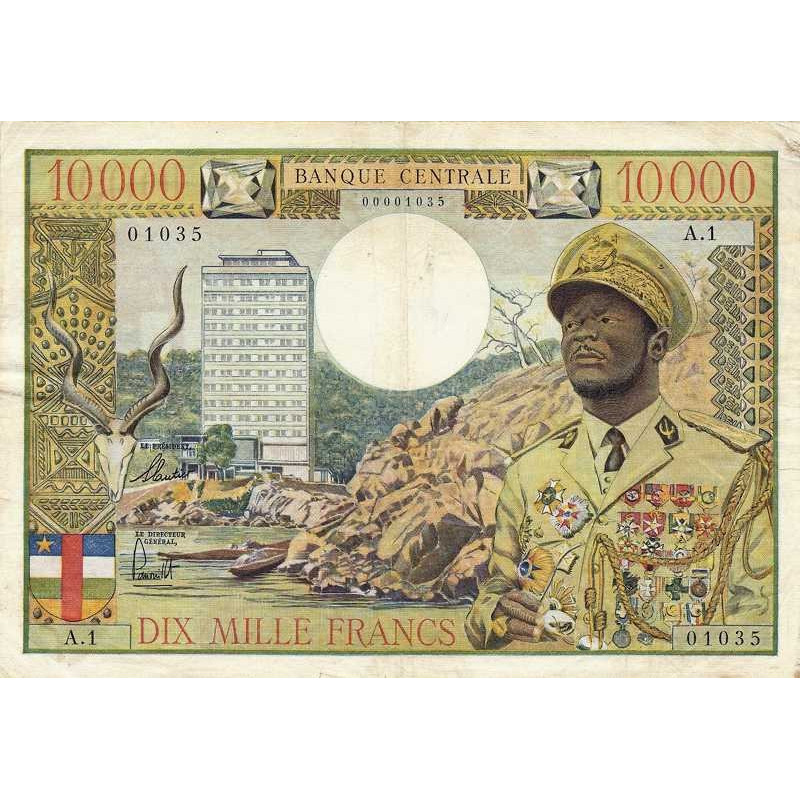 Centrafrique - Afrique Equatoriale - Pick 7 - 10'000 francs - Série A.1 - 1968 - Etat : TTB