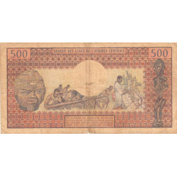 Centrafrique - Pick 1 - 500 francs - Série O.1 - 1974 - Etat : TB- à TB