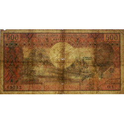Centrafrique - Pick 1 - 500 francs - Série O.1 - 1974 - Etat : TB- à TB