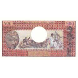 Centrafrique - Pick 1 - 500 francs - Série T.2 - 1974 - Etat : NEUF