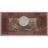 Centrafrique - Pick 1 - 500 francs - Série T.2 - 1974 - Etat : NEUF