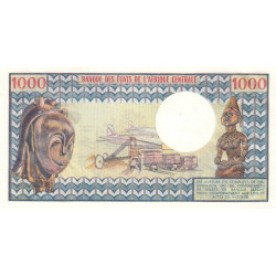 Centrafrique - Pick 2 - 1'000 francs - Série N.6 - 1974 - Etat : NEUF