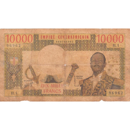 Centrafrique - Pick 8 - 10'000 francs - Série H.1 - 1978 - Etat : B+