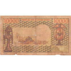 Centrafrique - Pick 8 - 10'000 francs - Série H.1 - 1978 - Etat : B+