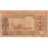 Centrafrique - Pick 8 - 10'000 francs - Série H.1 - 1978 - Etat : B+