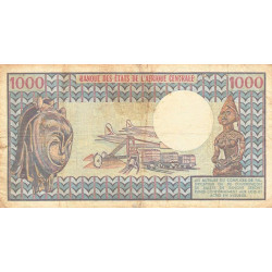 Centrafrique - Pick 10_3 - 1'000 francs - Série R.14 - 01/06/1981 - Etat : TB