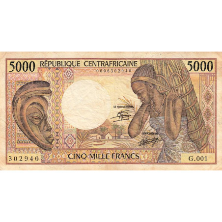 Centrafrique - Pick 12a - 5'000 francs - Série G.001 - 1984 - Etat : TB- à TB