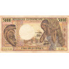 Centrafrique - Pick 12a - 5'000 francs - Série G.001 - 1984 - Etat : TB- à TB